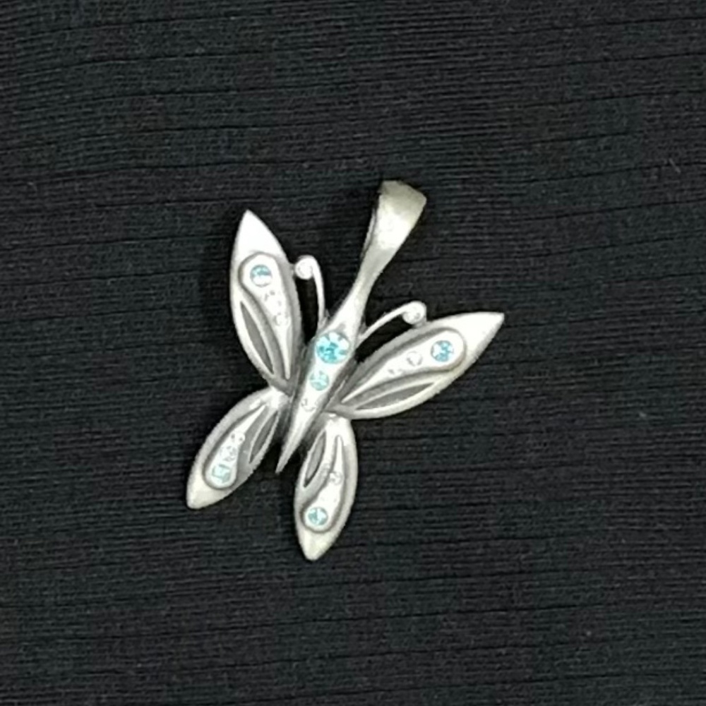 BICO Butterfly Sprite